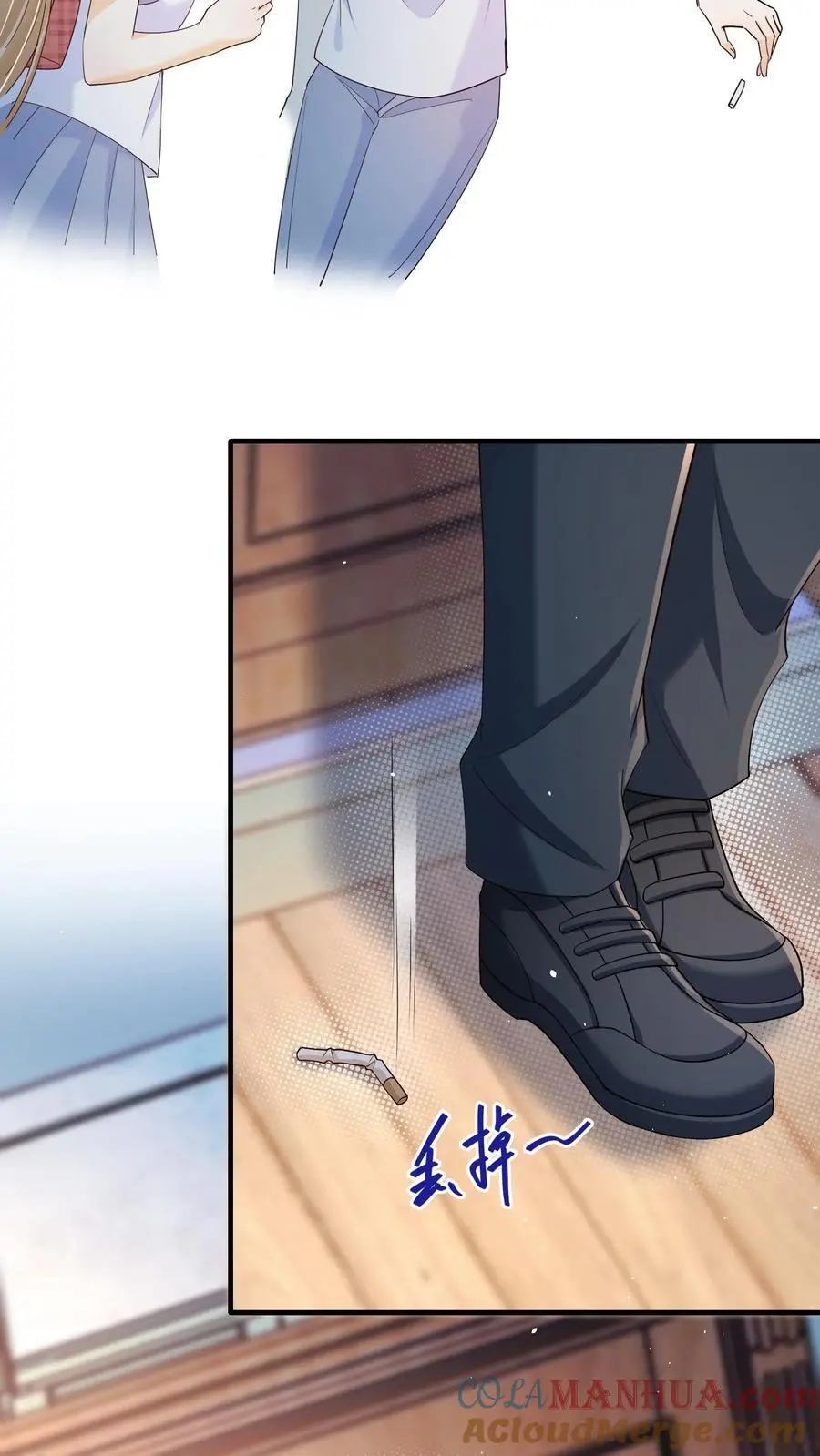 第48话 你原地不动，我奔向你22
