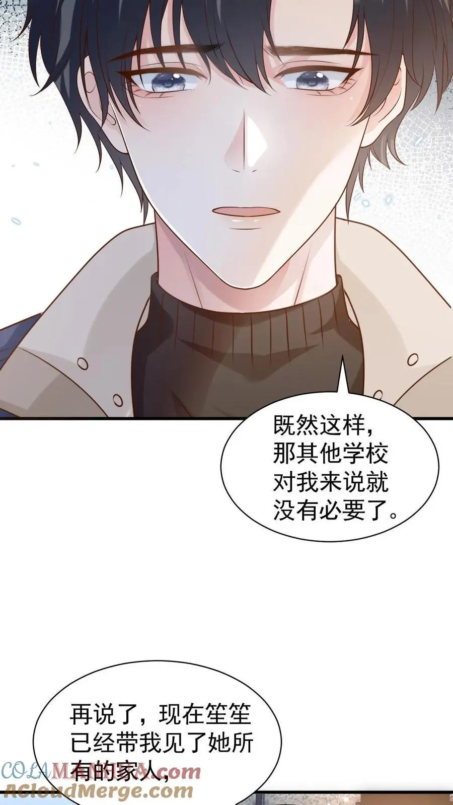 第106话 周夜的打算30