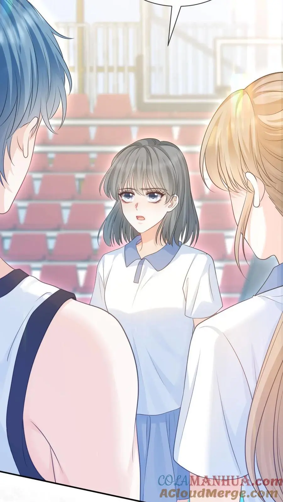 第17话 甜吗？2