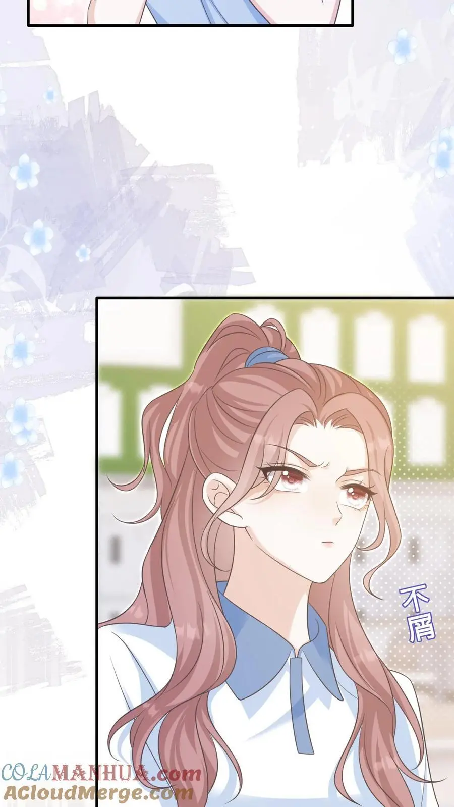 第56话 为你改变16