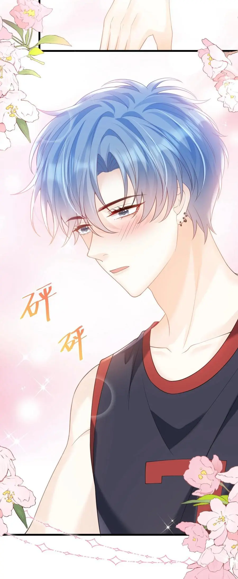 第15话 篮球赛（下）37