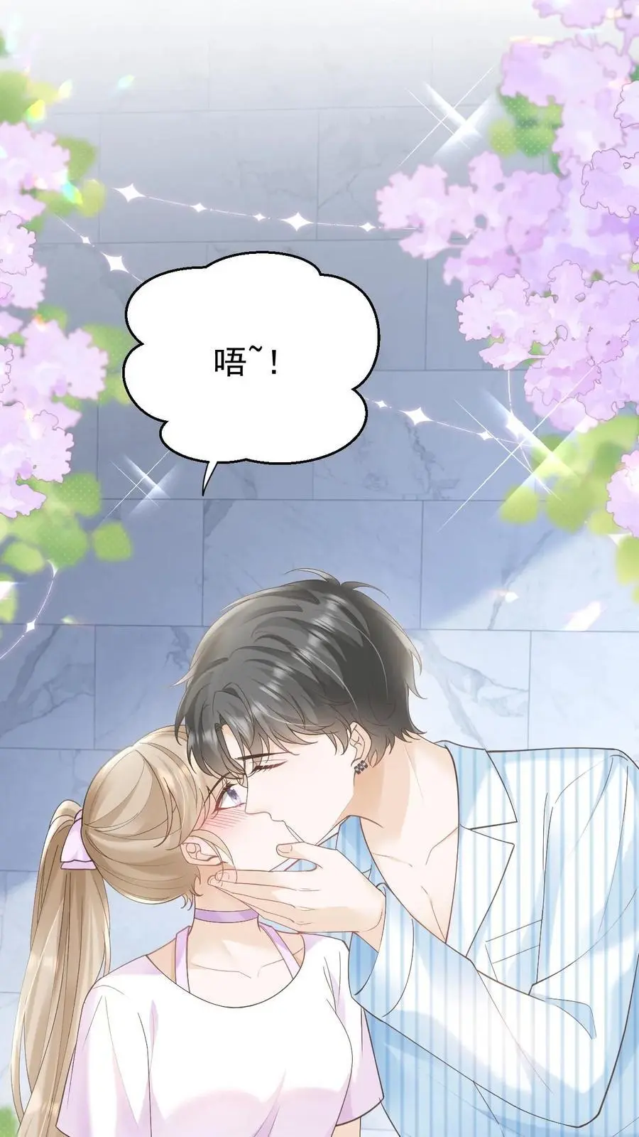 第133话 一切都结束了27