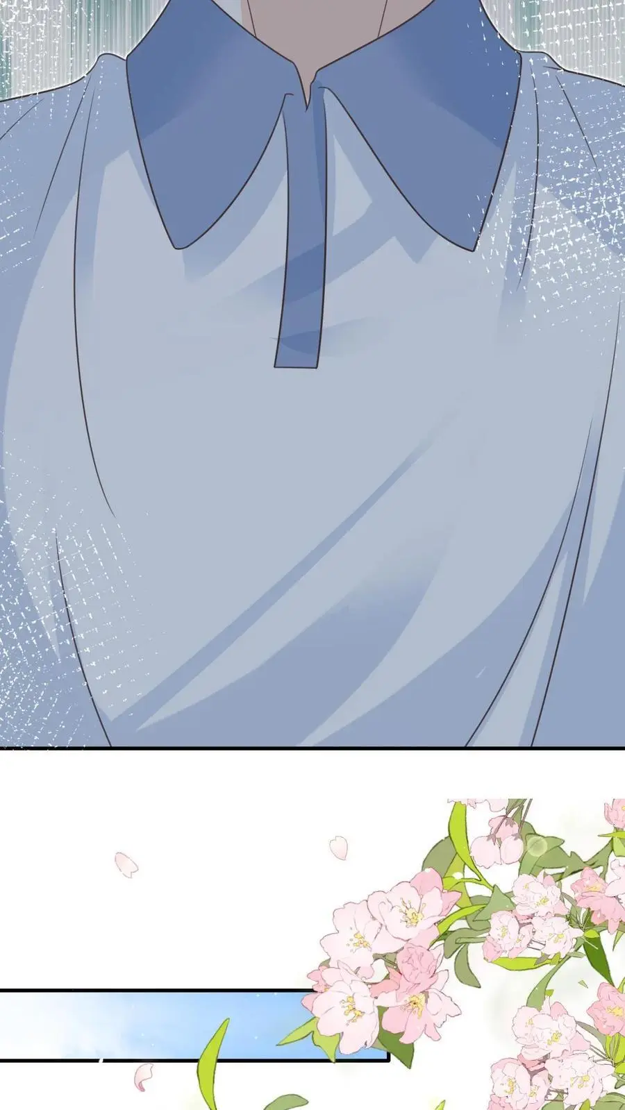 第87话 不想和他们有瓜葛25