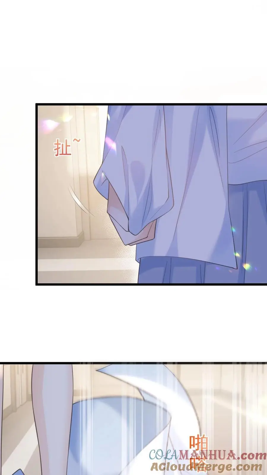 第4话 笙歌的小心思12