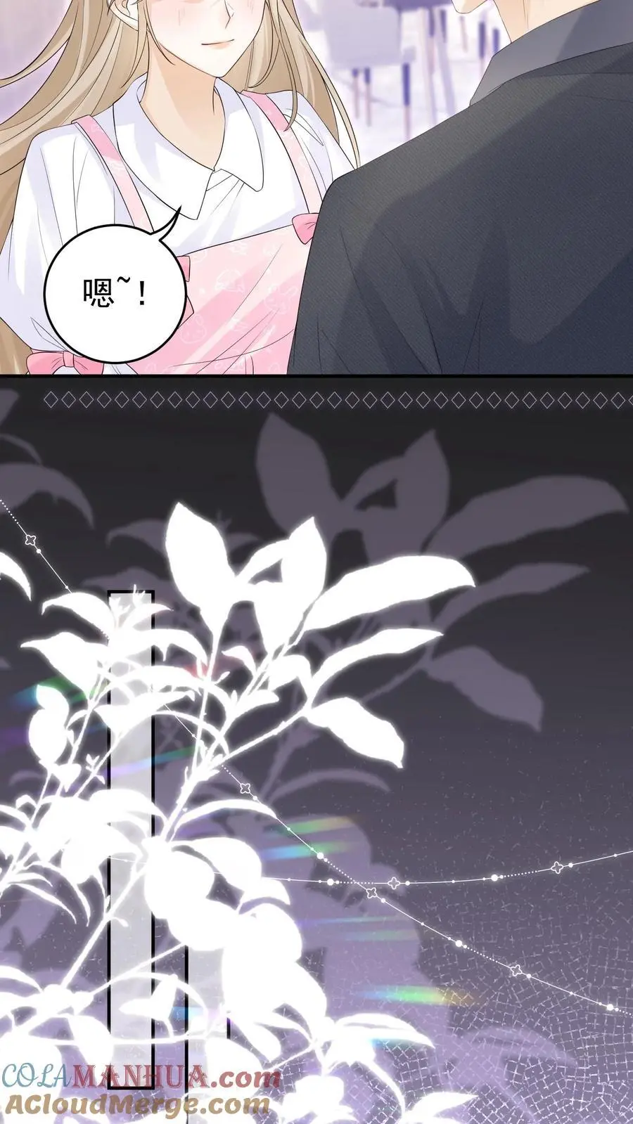 第149话 爸爸妈妈很爱你22