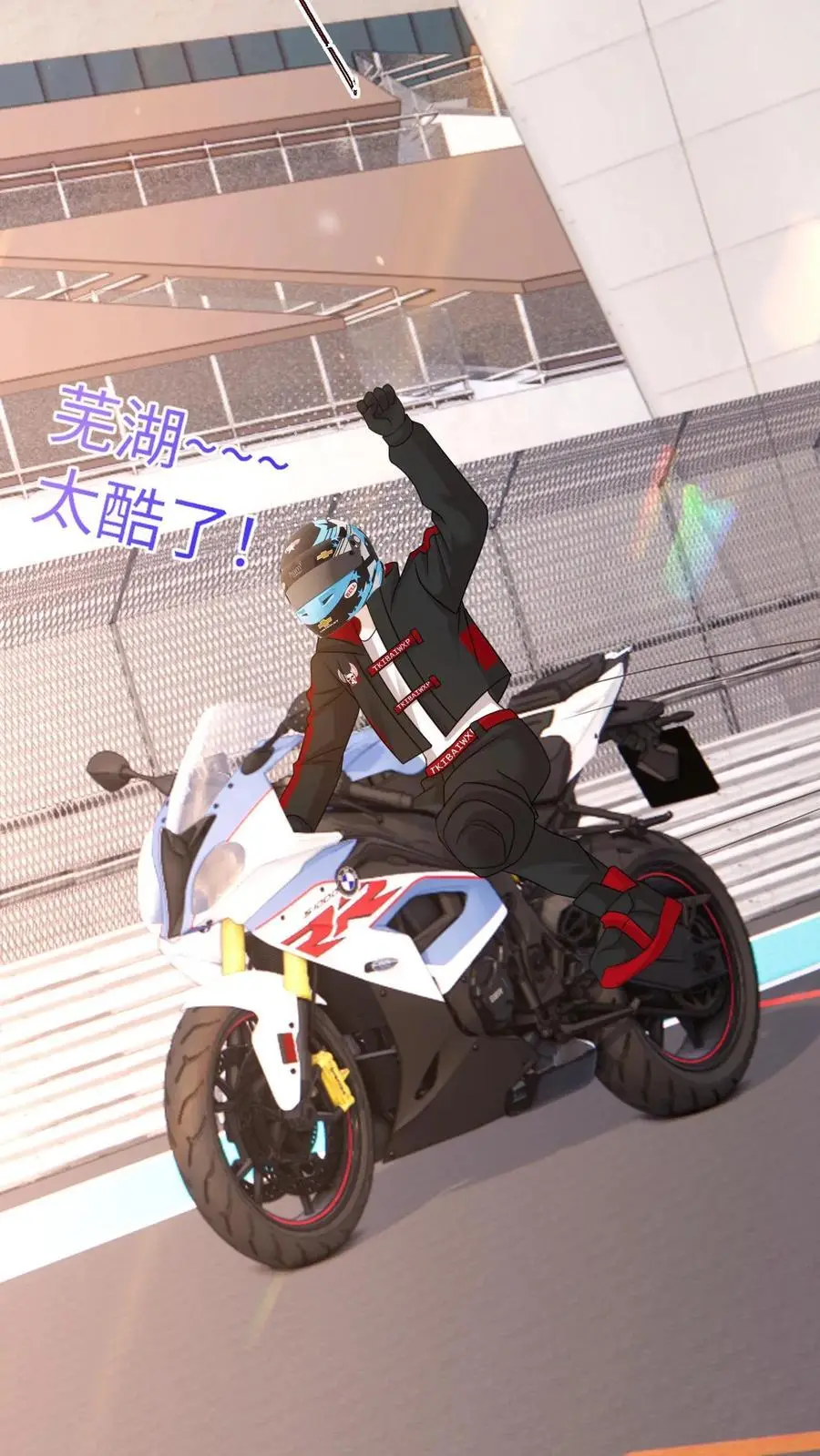 第105话 拿第一19