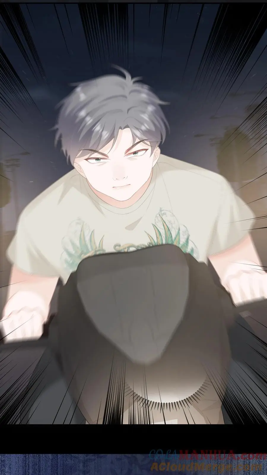 第85话 吃醋了？24