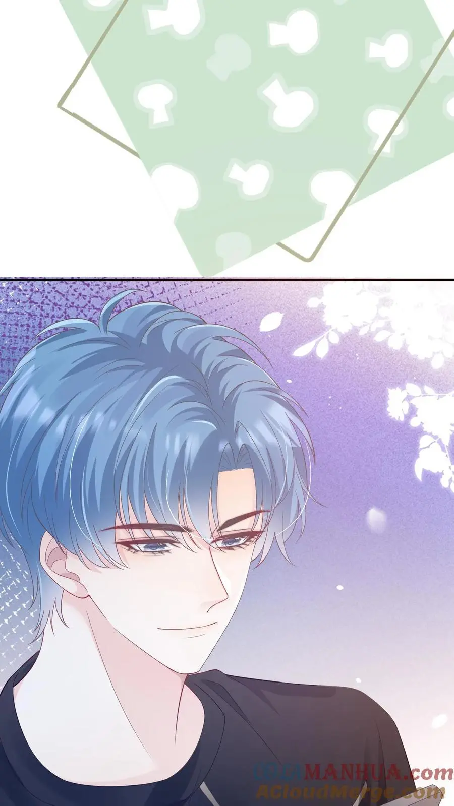 第41话 我想养她8