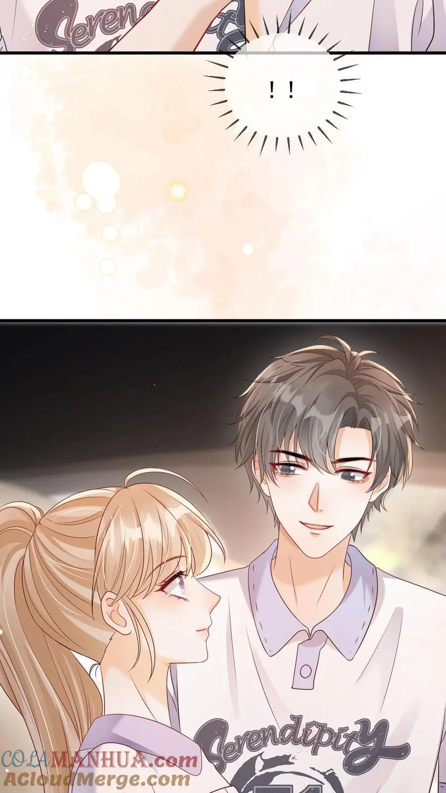 第118话 我们不接待未成年10