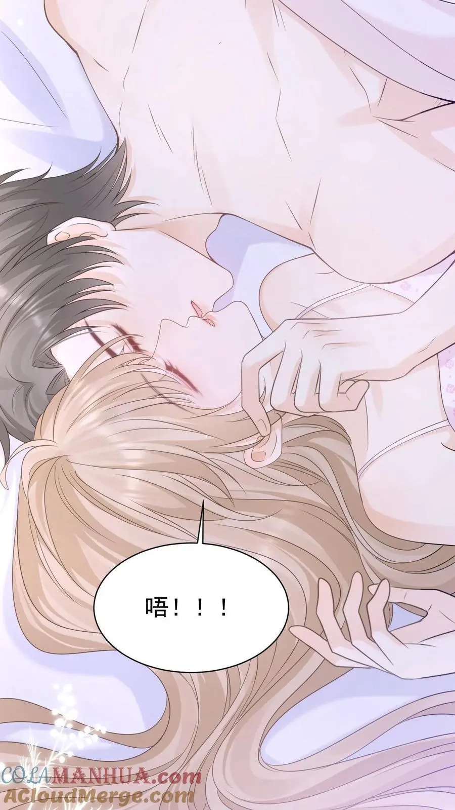 第137话 搬家28