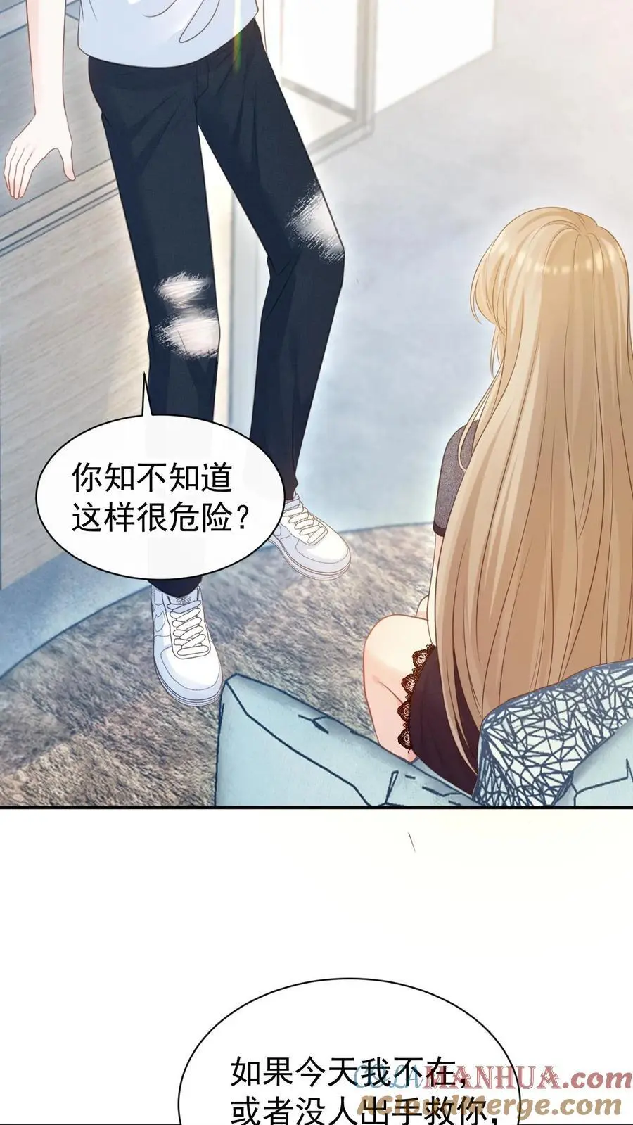 第21话 周夜不会让笙歌变得不幸2