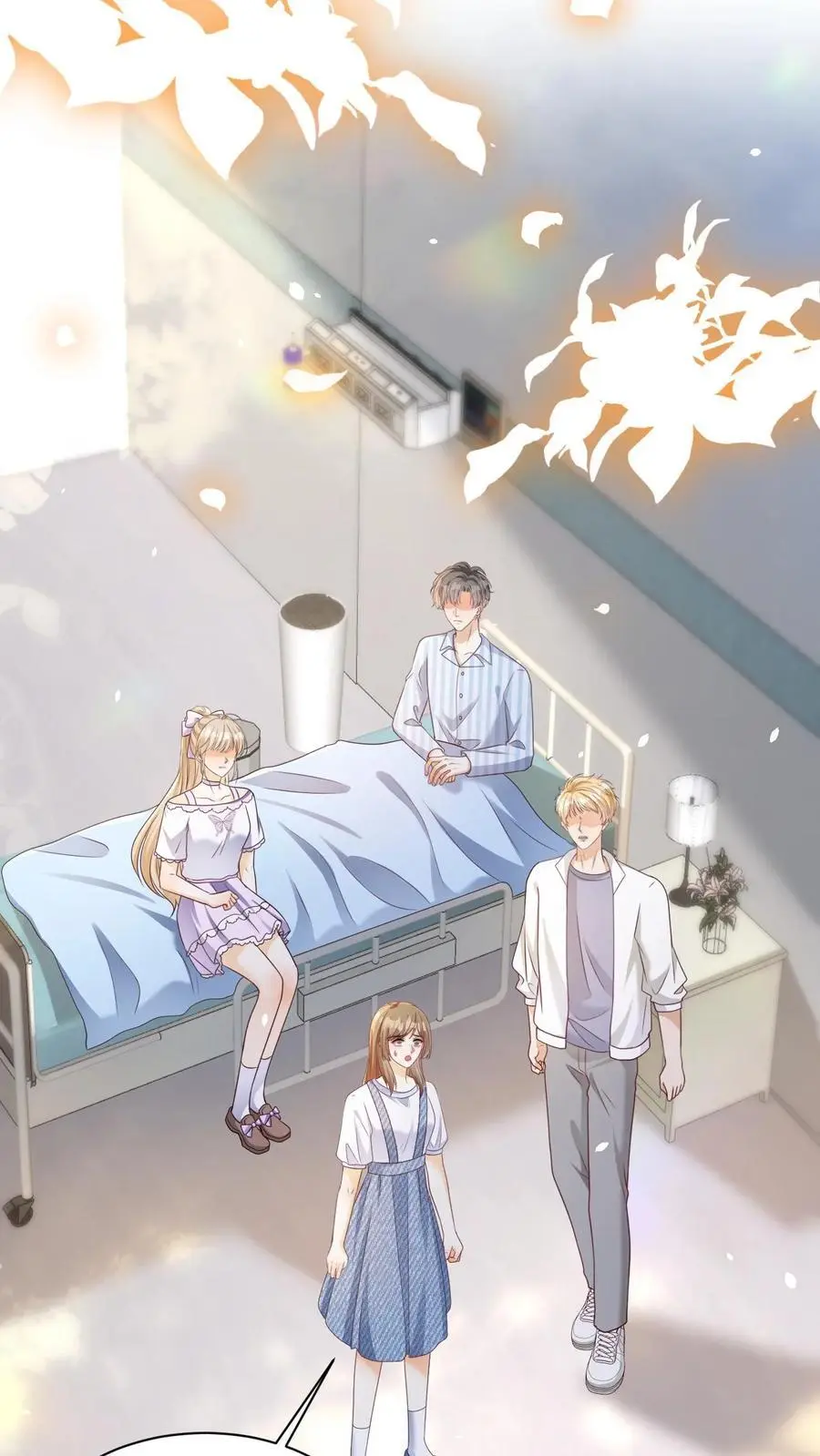 第132话 请求原谅17