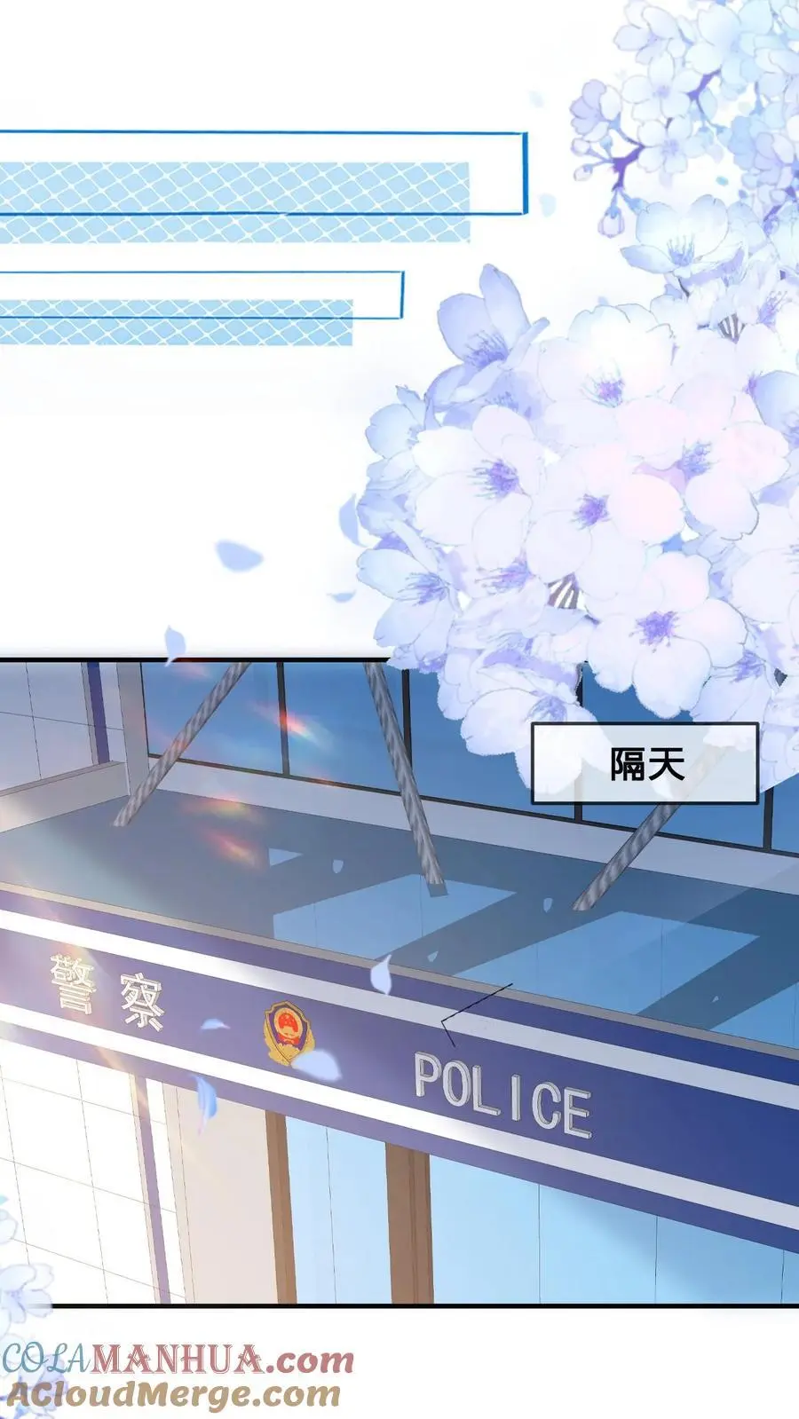 第110话 计划8