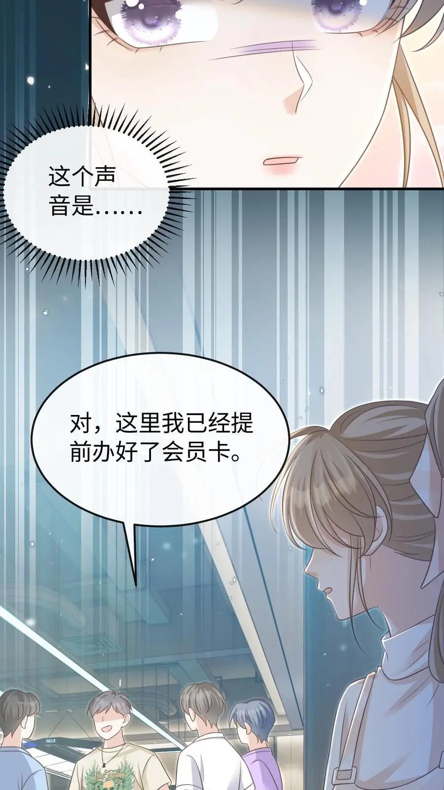 第64话 手把手教你23