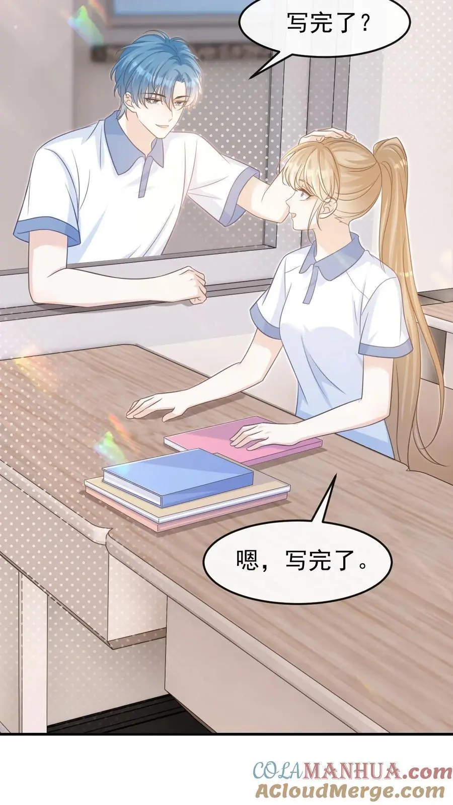 第34话 忍着点，回家路上给你牵~6