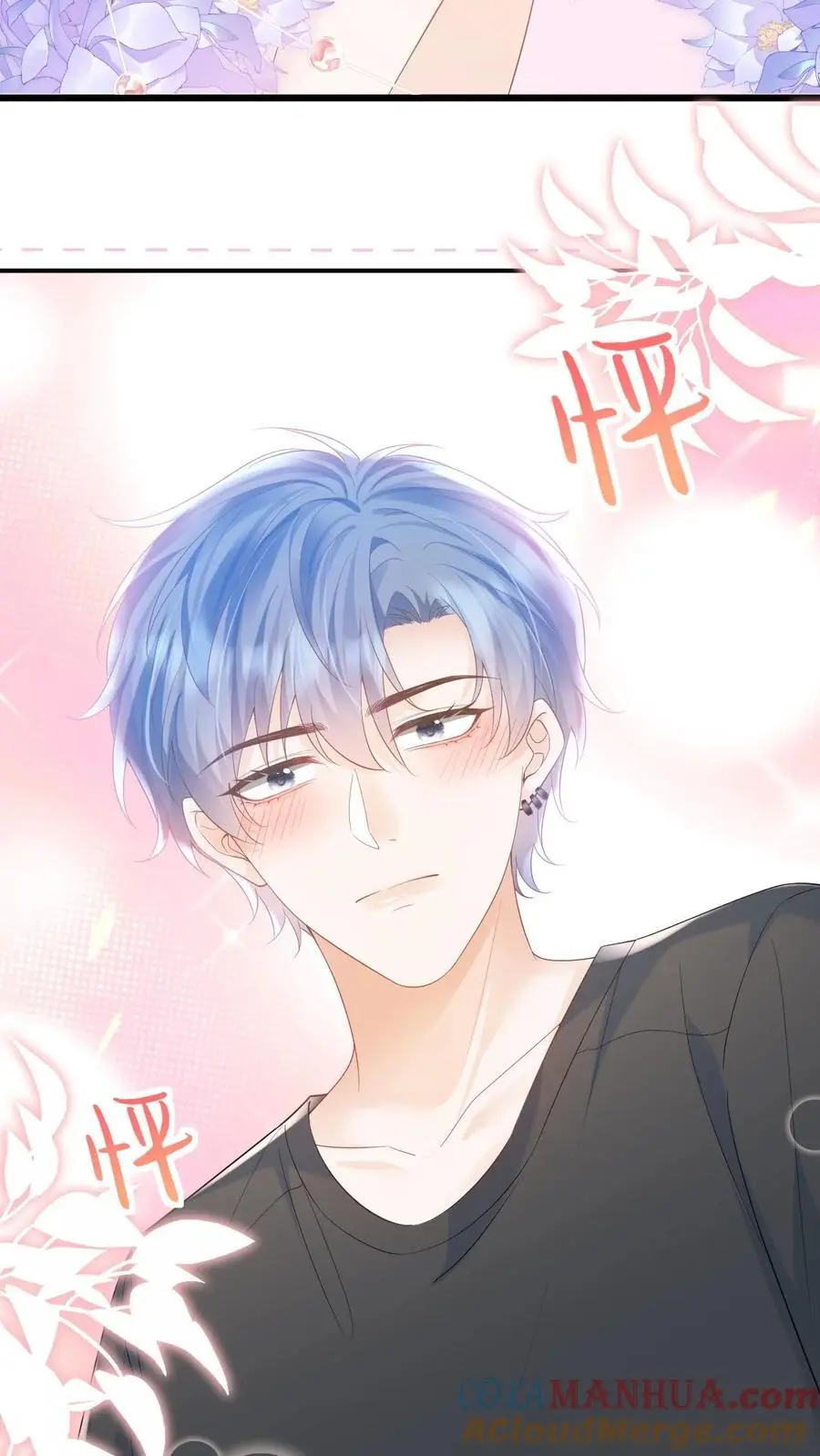 第49话 这双腿，太晃眼了……22