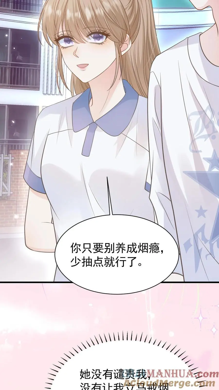 第59话 笙歌是天使22