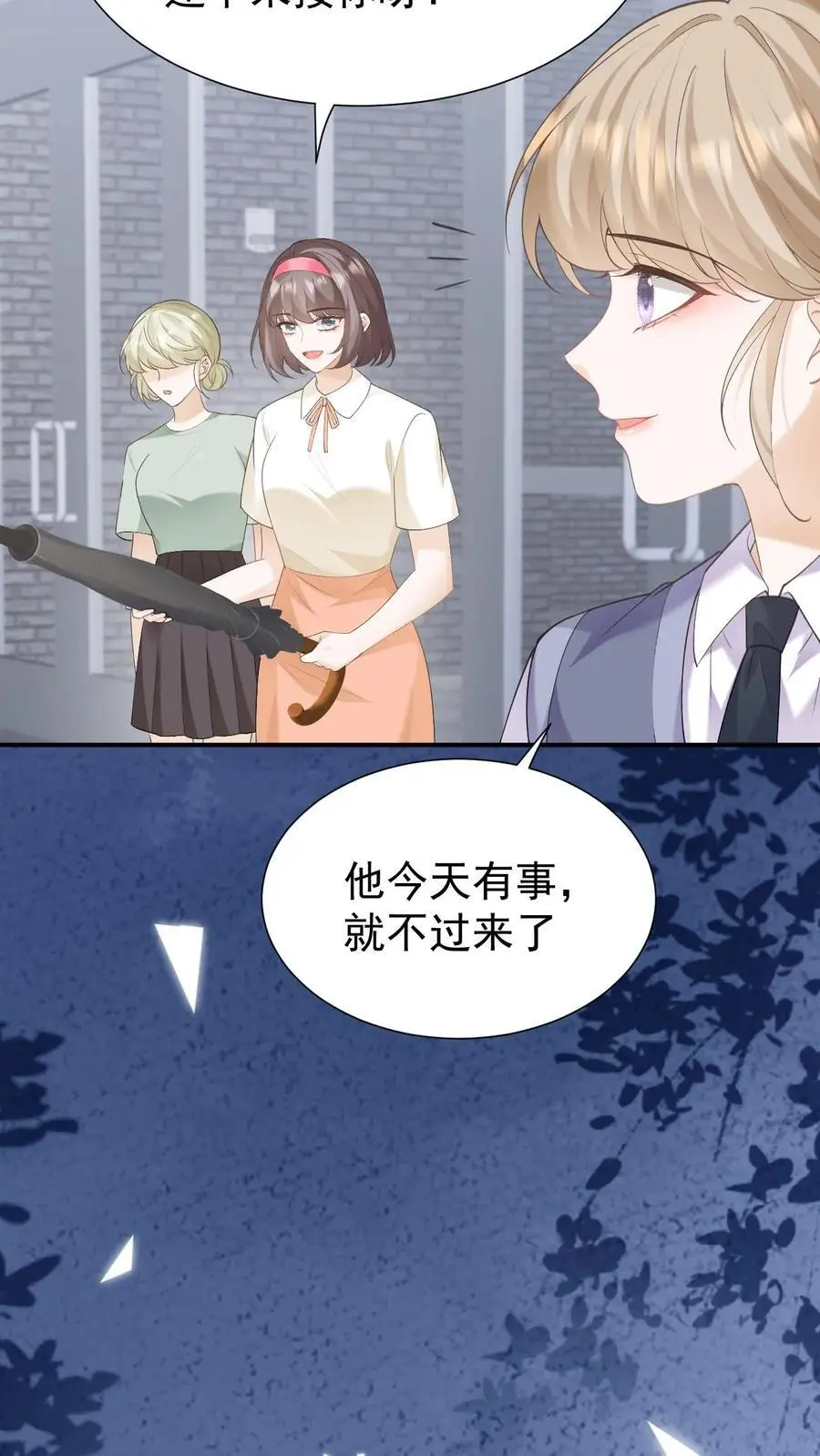 第134话 不离不弃25