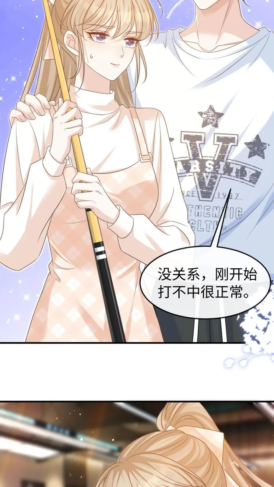 第64话 手把手教你3