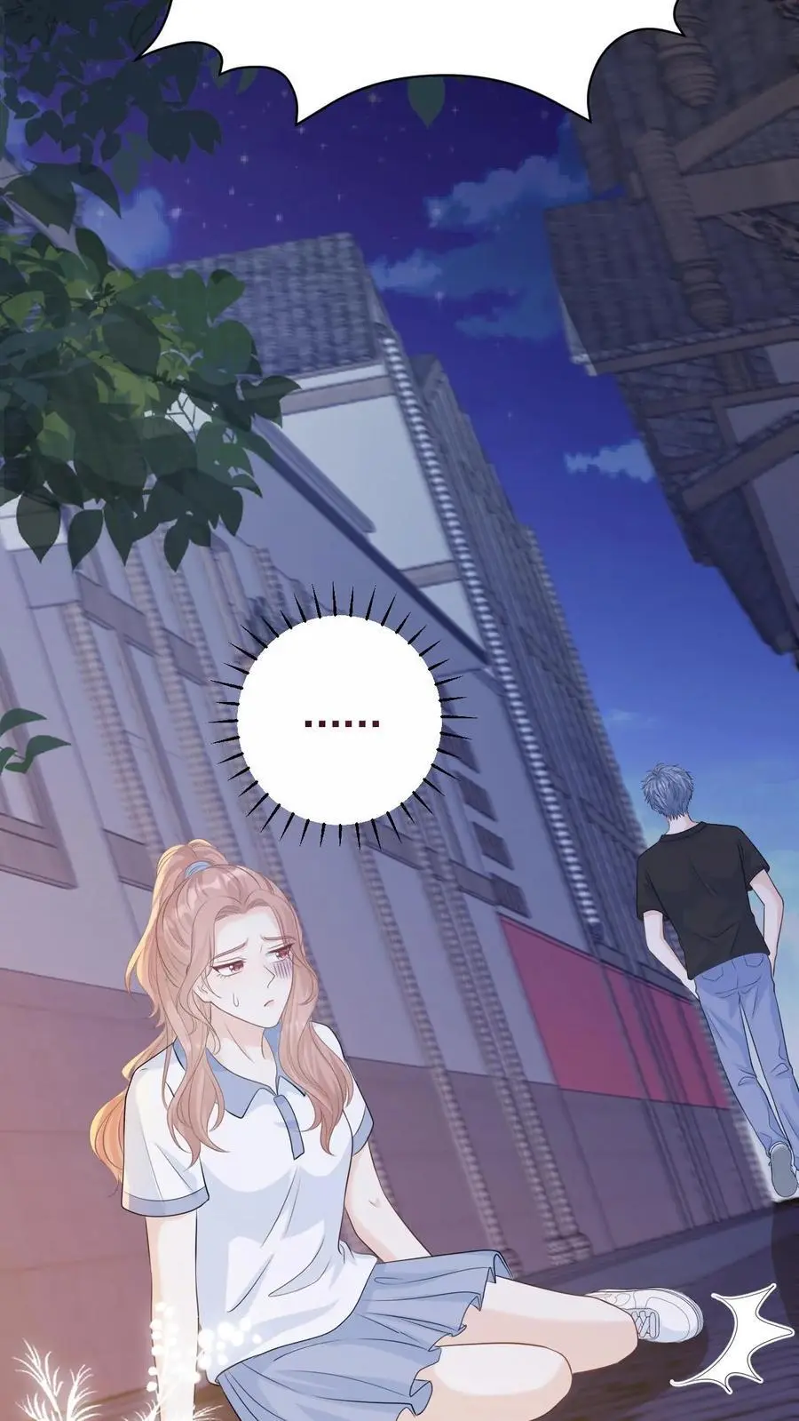 第39话 趁机报仇15