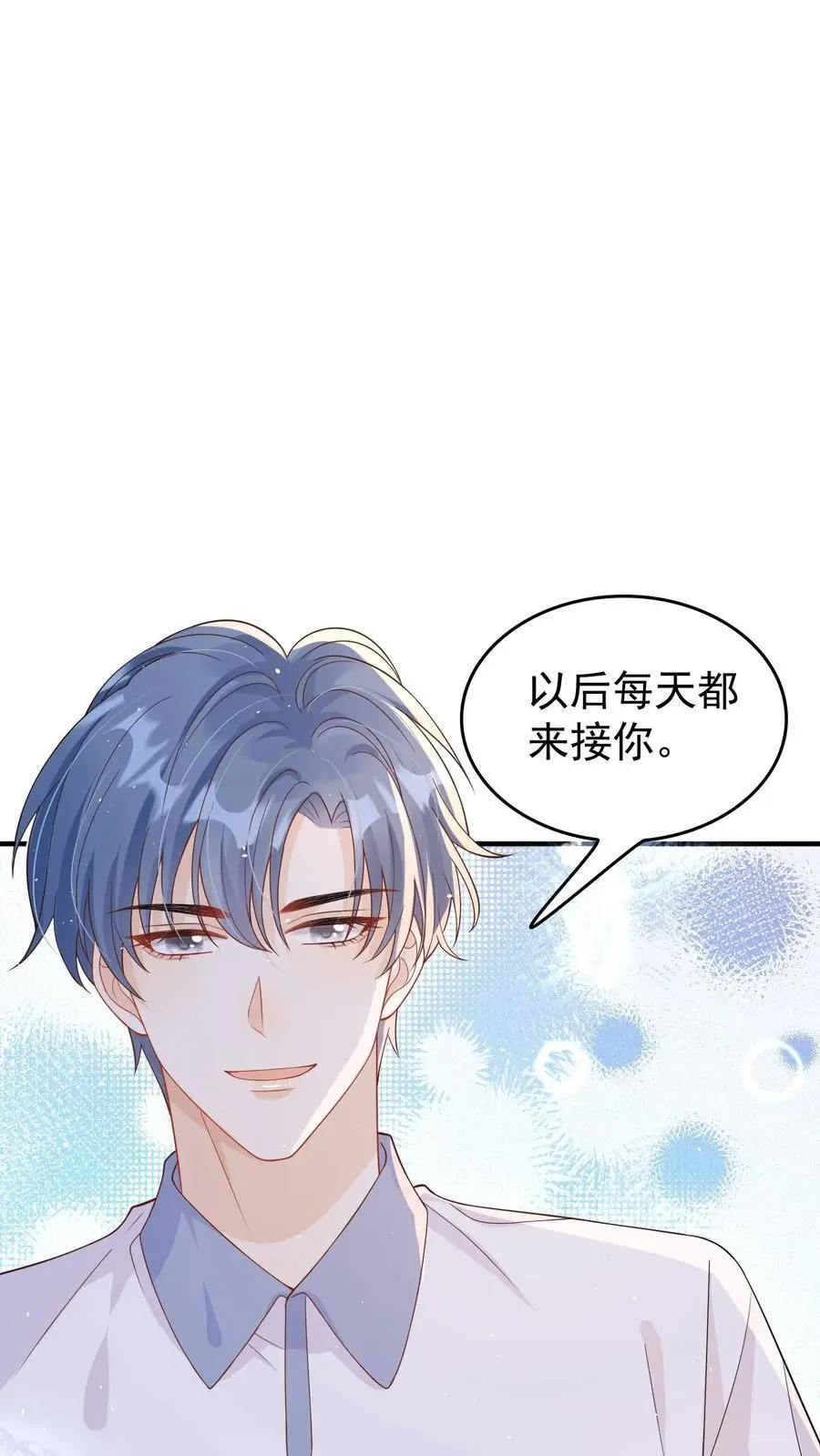 第38话 浴室17
