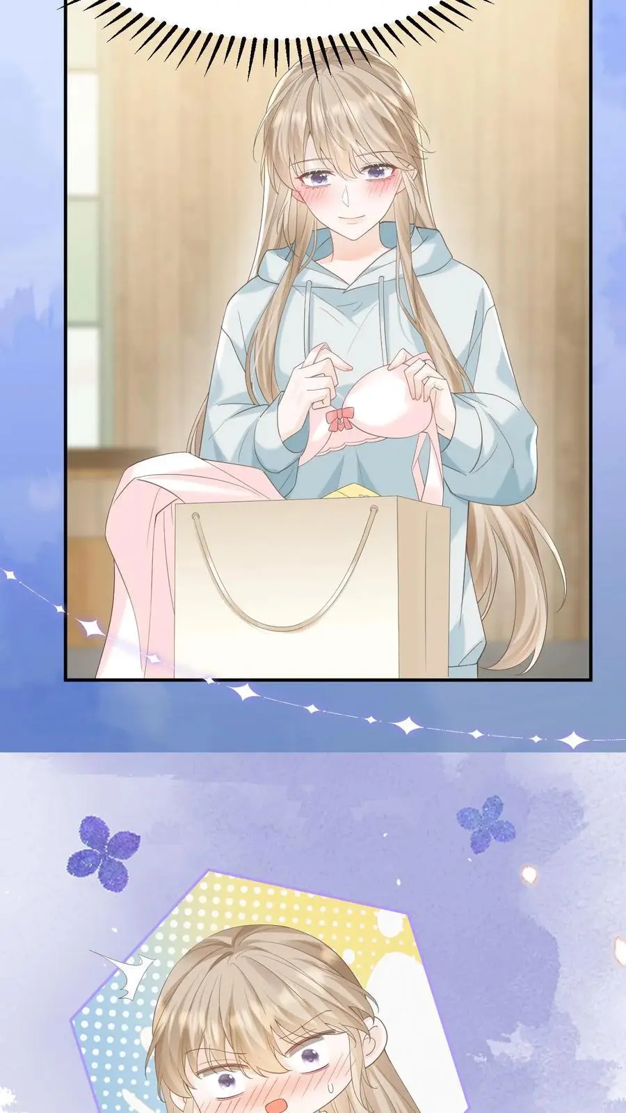第49话 这双腿，太晃眼了……17