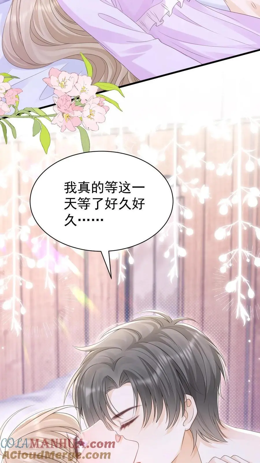 第137话 搬家18