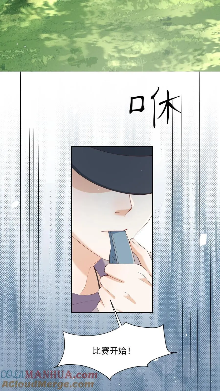 第100话 想为她争光8