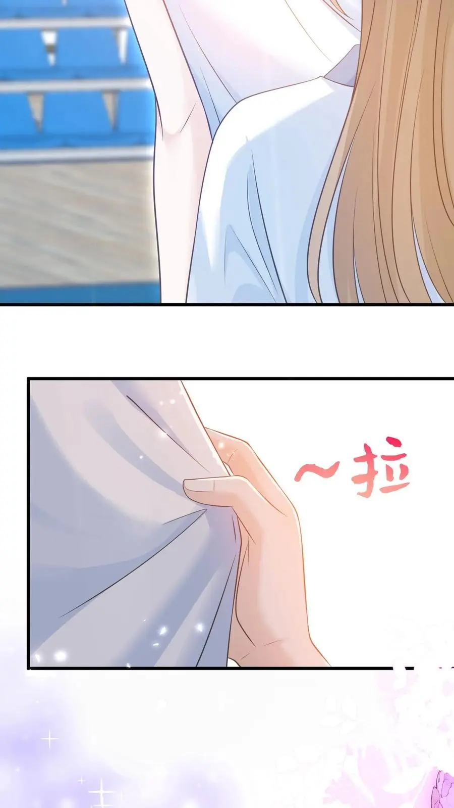 第17话 甜吗？25