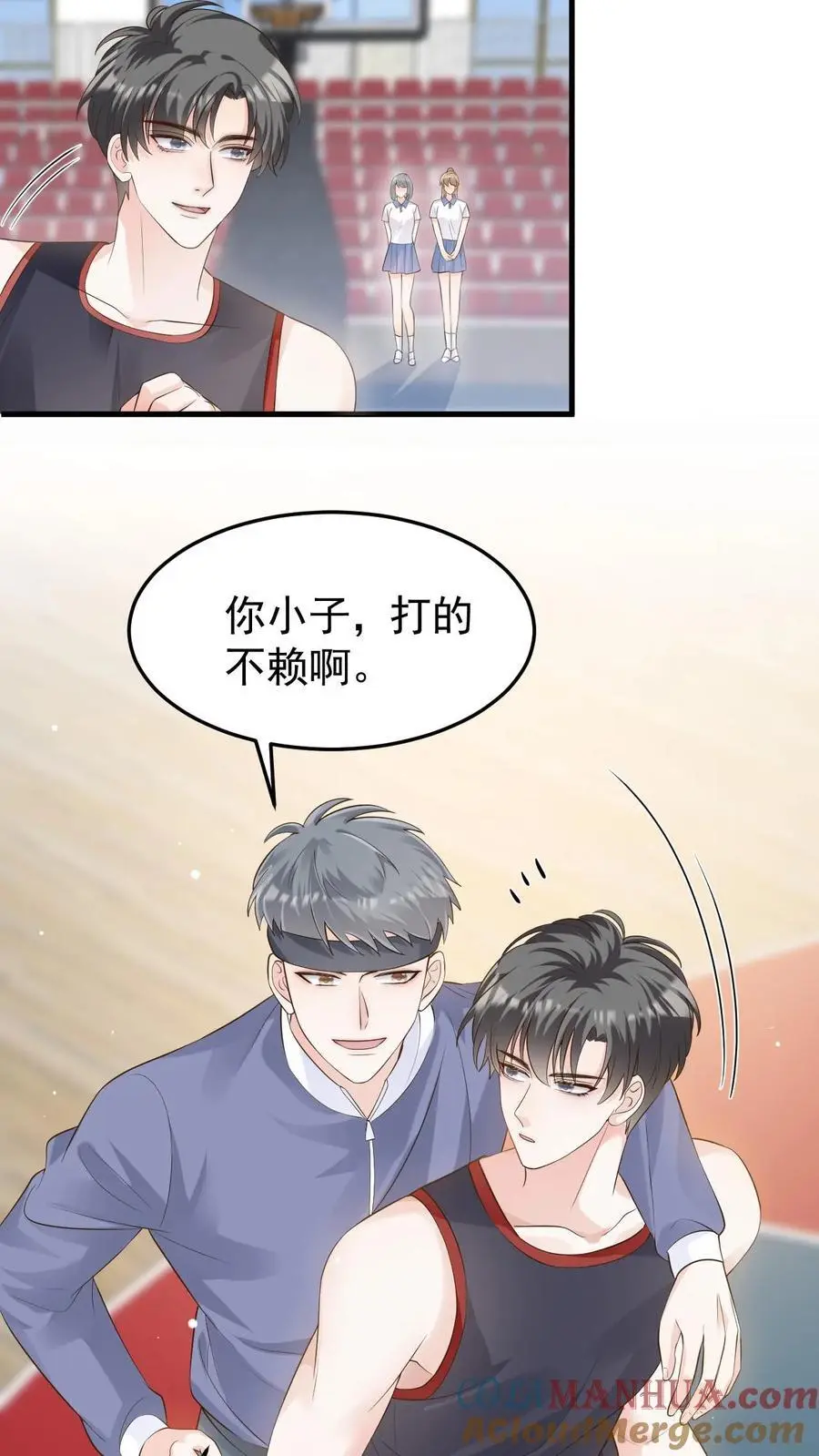 第83话 闹事6