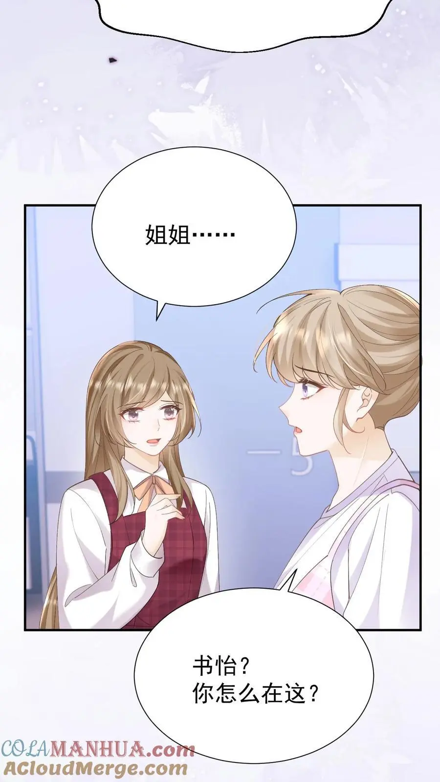 第125话 抢救16