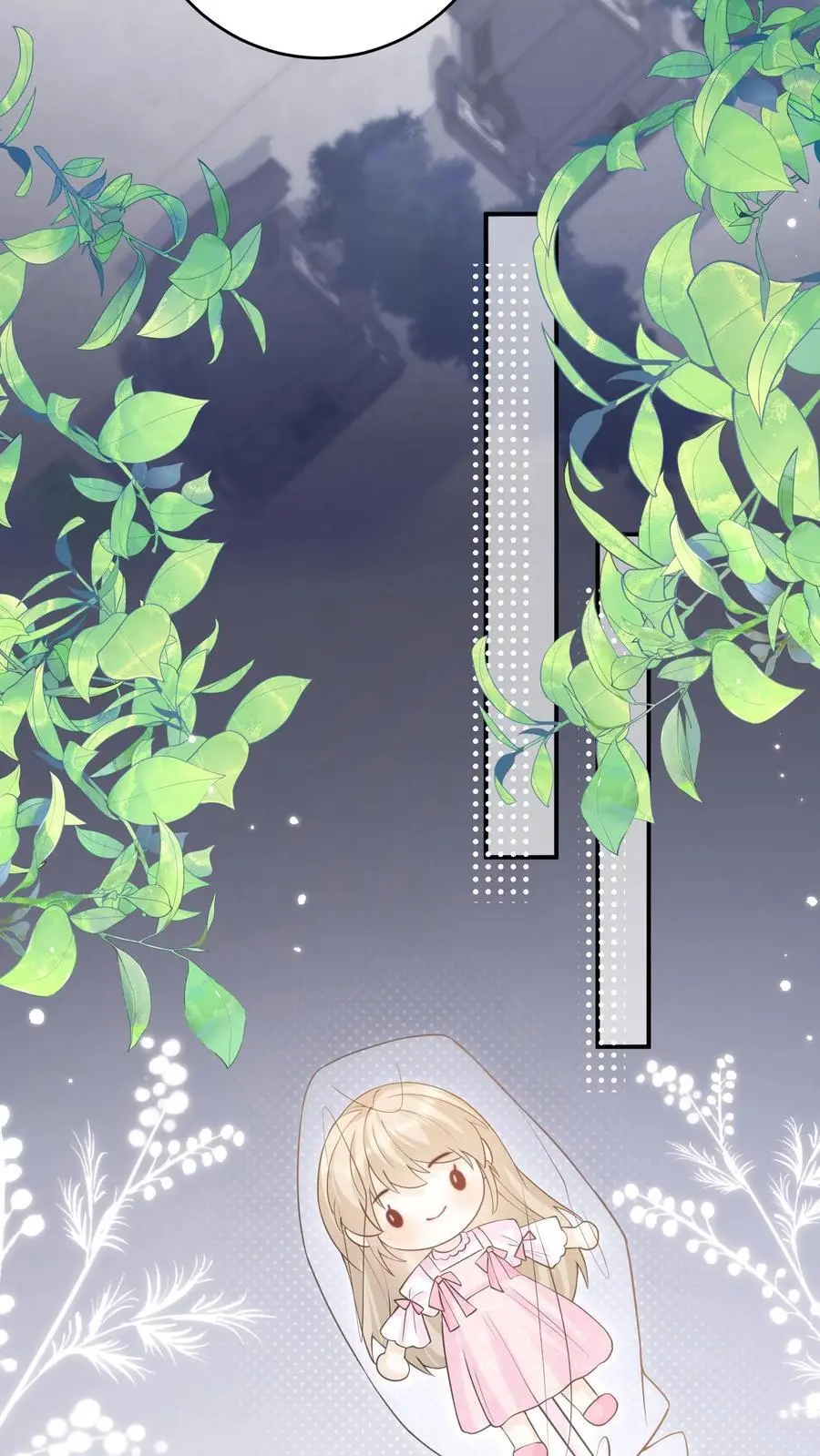 第149话 爸爸妈妈很爱你9