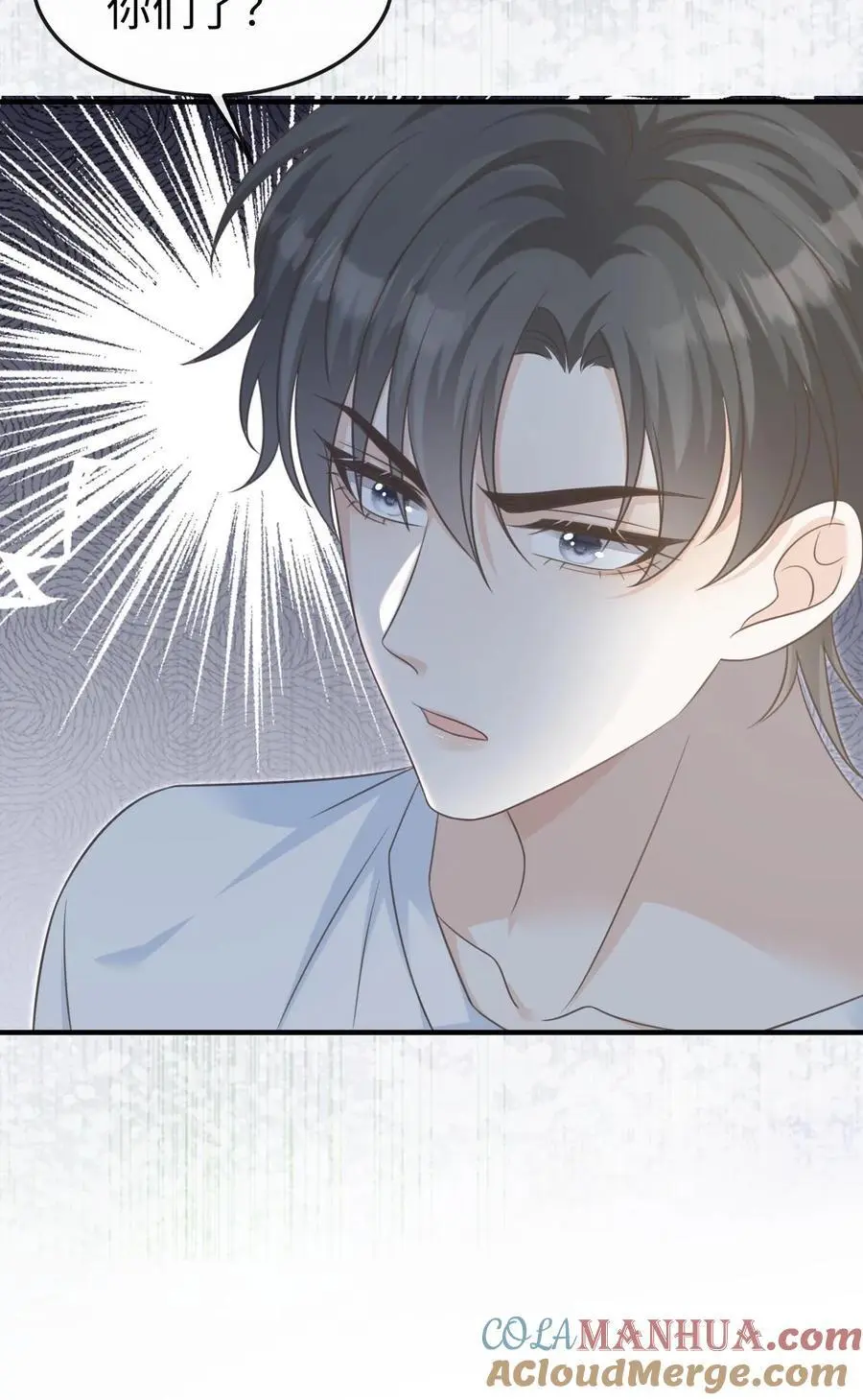 第55话 学习ing22