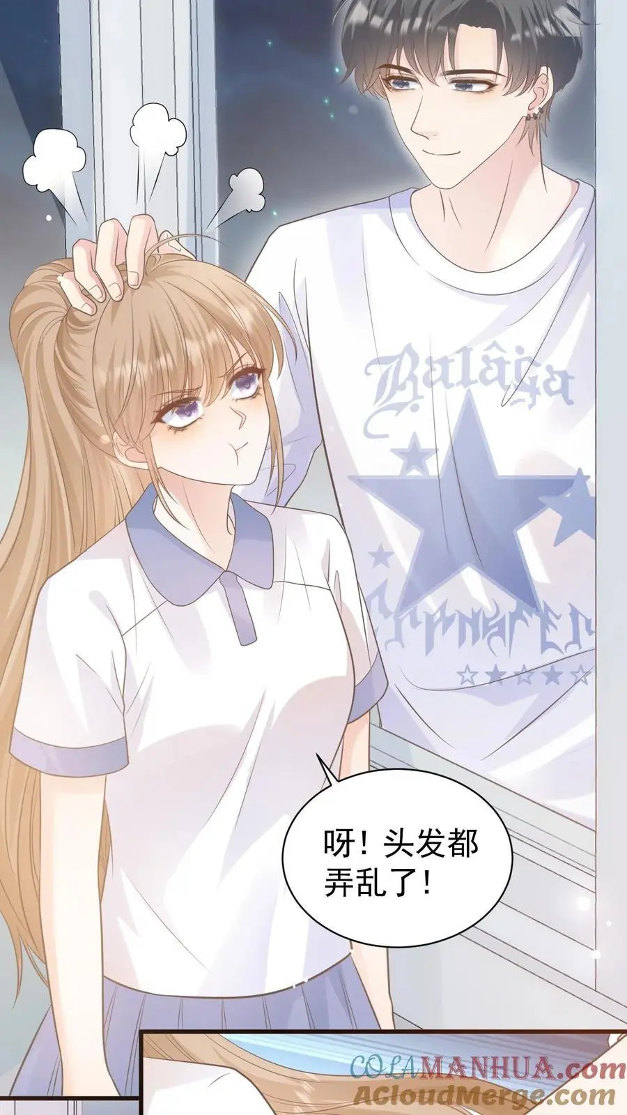 第59话 笙歌是天使6