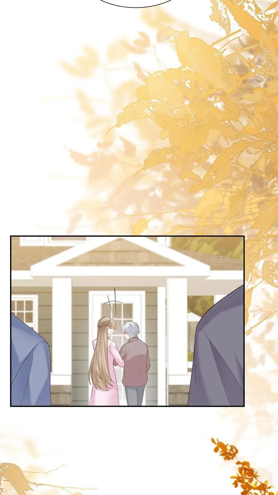 第140话 试一试5
