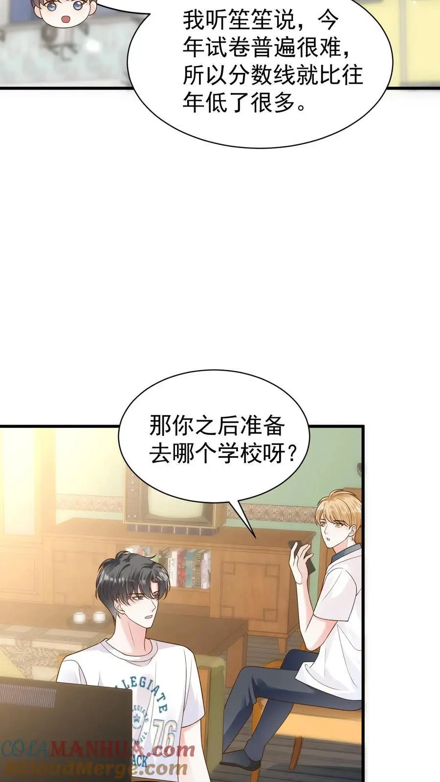 第113话 何其有幸26