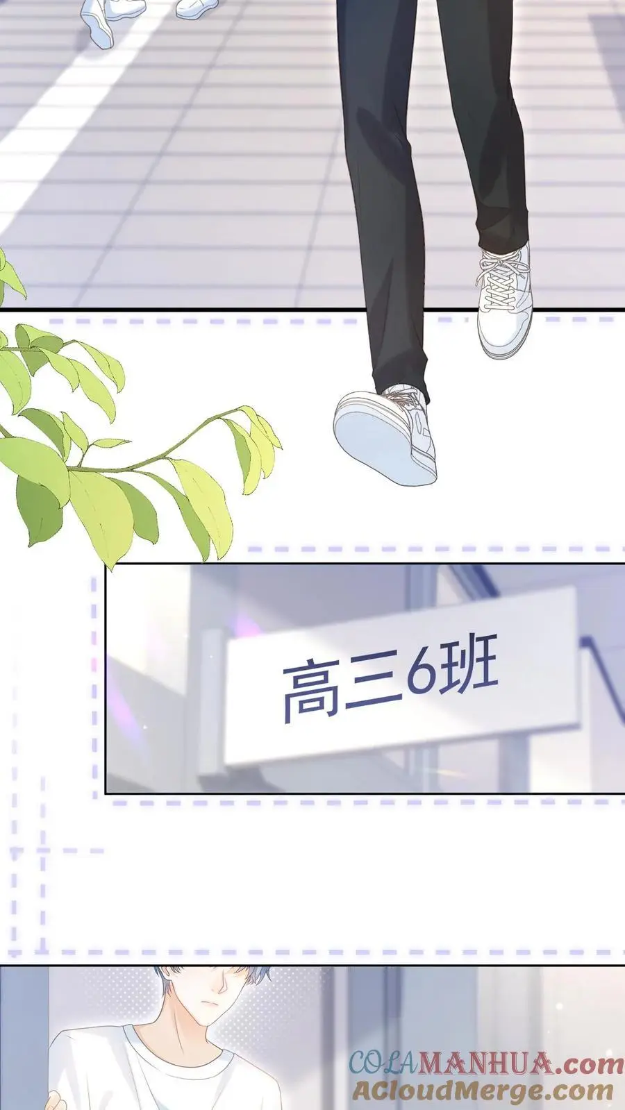 第51话 梦魇18