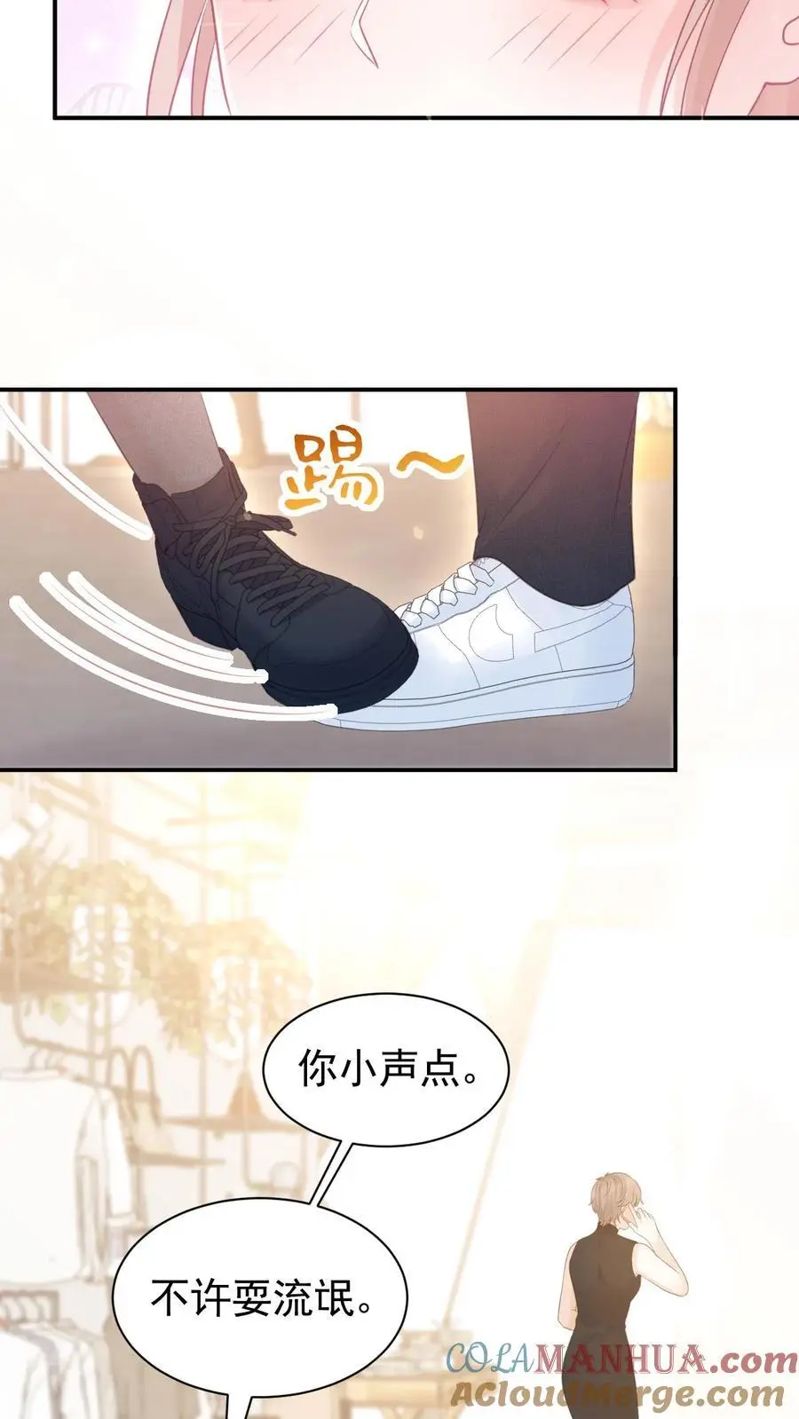 第21话 周夜不会让笙歌变得不幸20