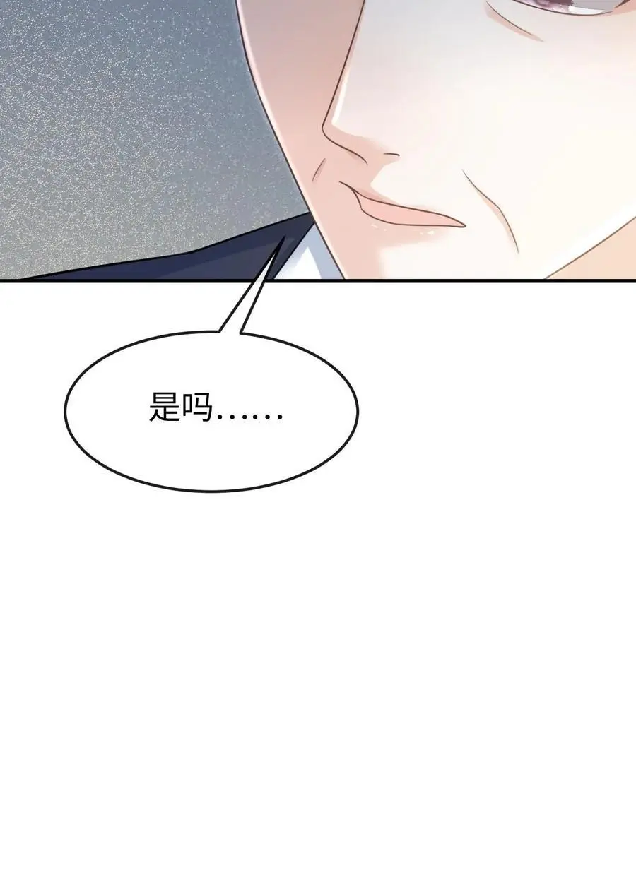 第110话 计划29