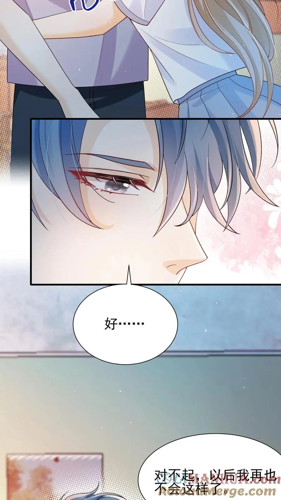 第48话 你原地不动，我奔向你14