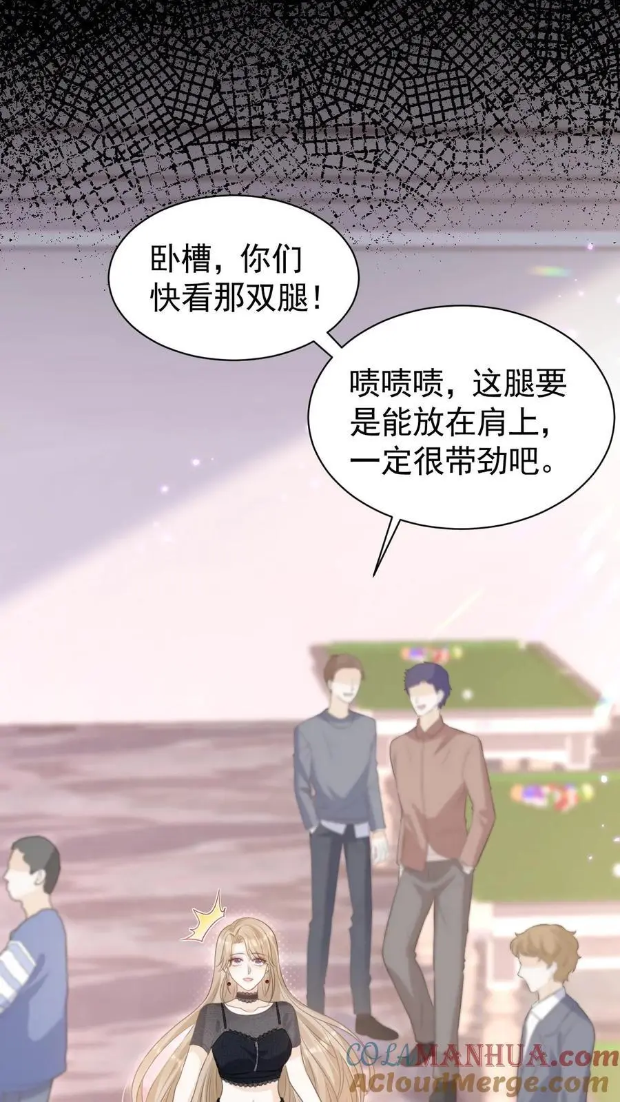 第19话 变辣妹22