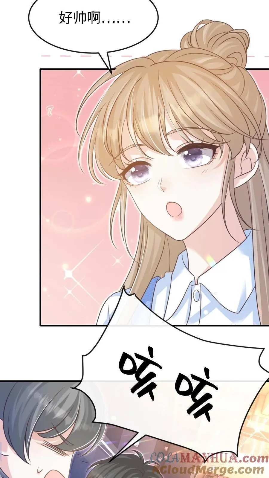 第115话 创业28