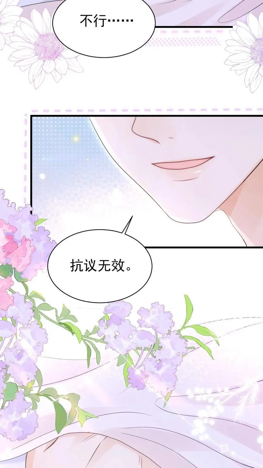 第137话 搬家27
