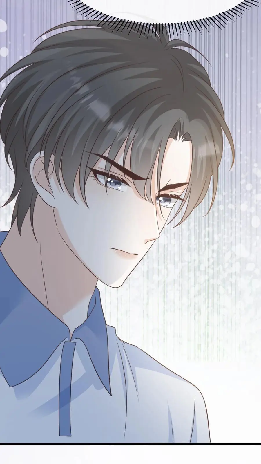 第87话 不想和他们有瓜葛7