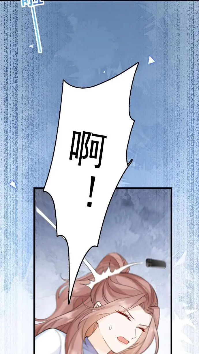 第31话 你敢打她试试！27