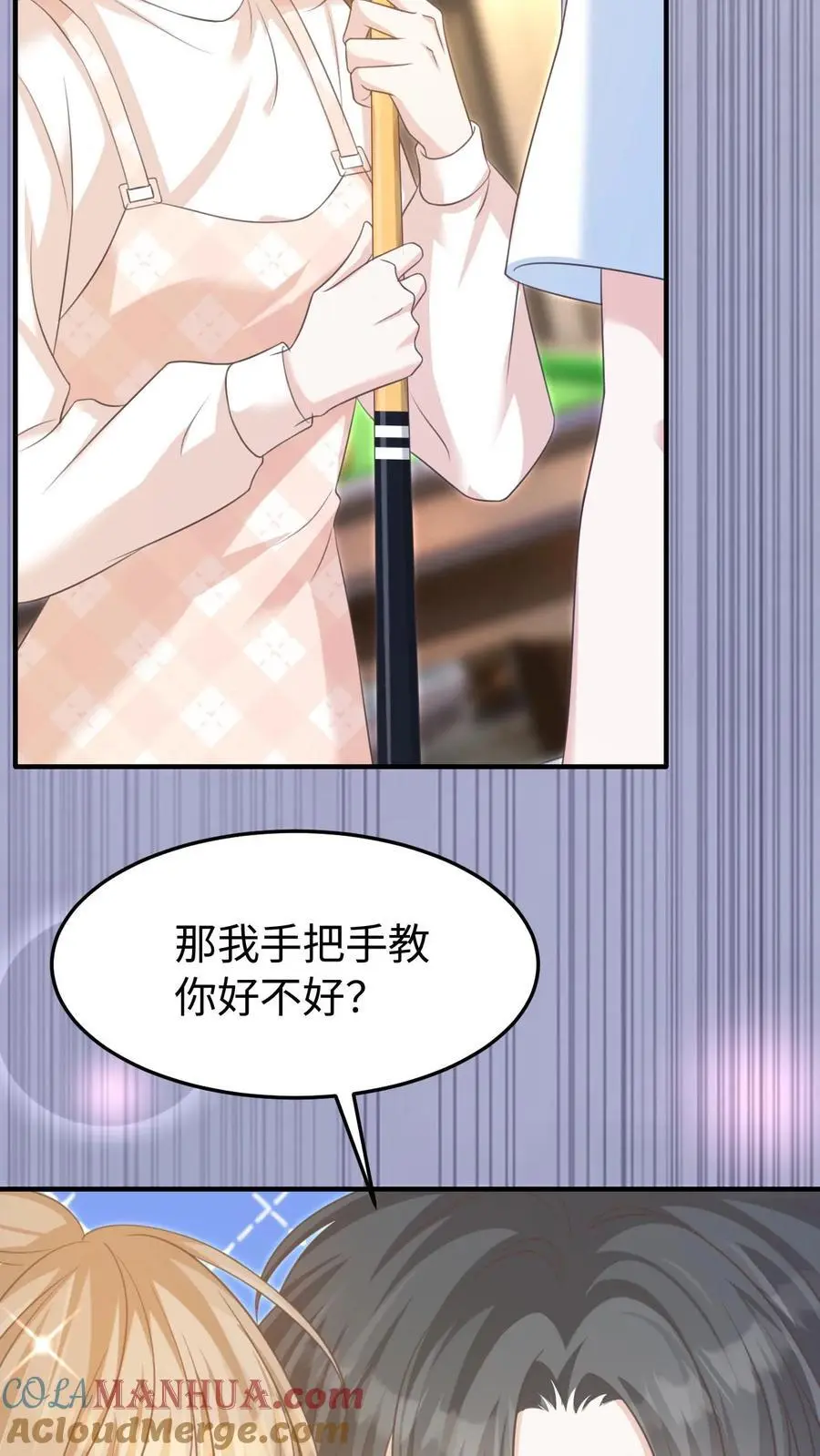 第64话 手把手教你10