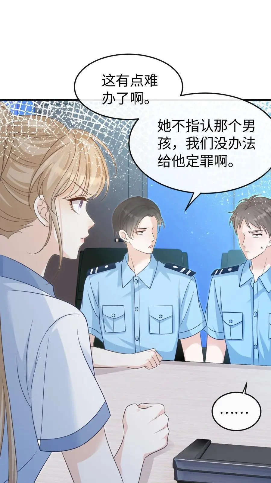 第44话 他是英雄！1