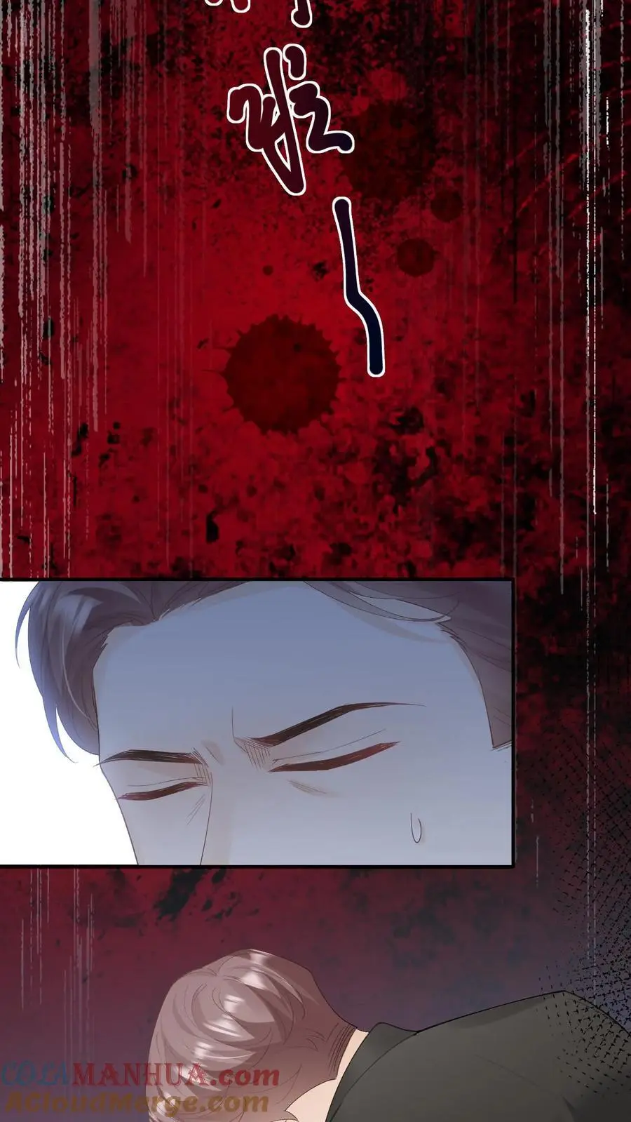 第133话 一切都结束了8
