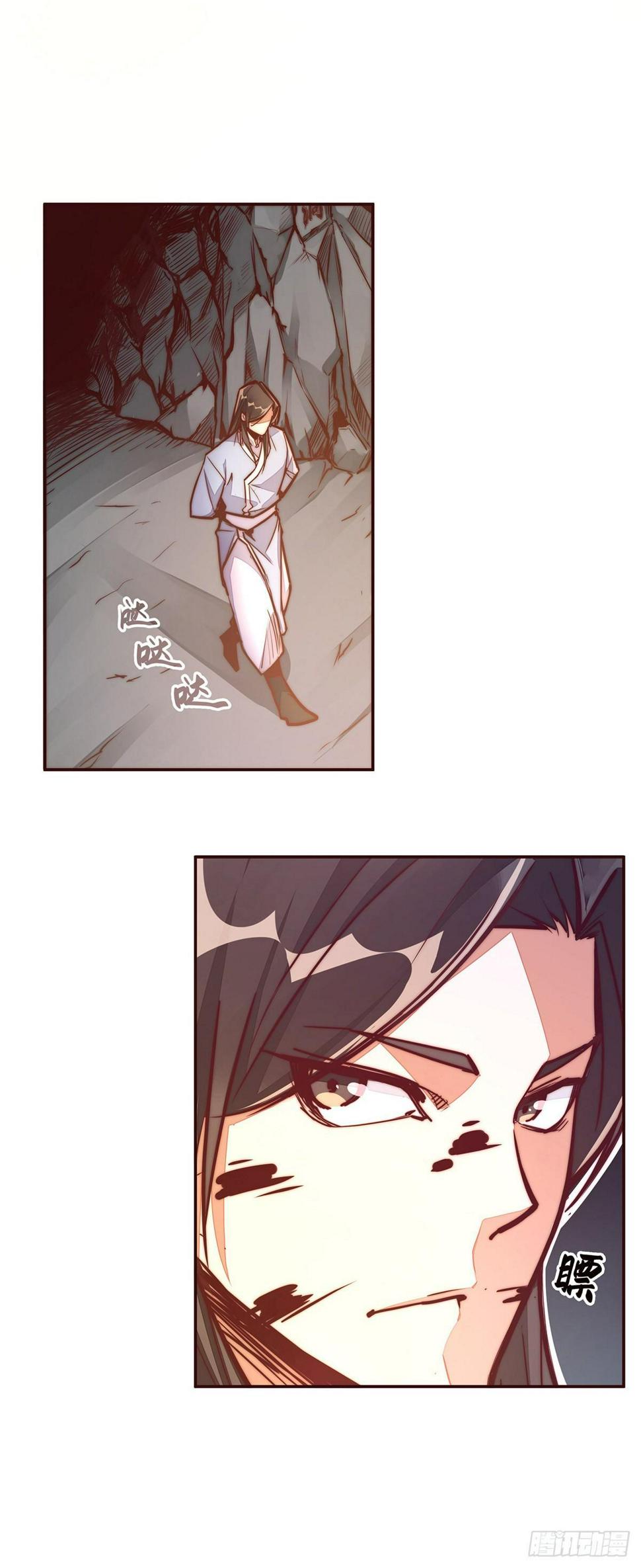 第十话21
