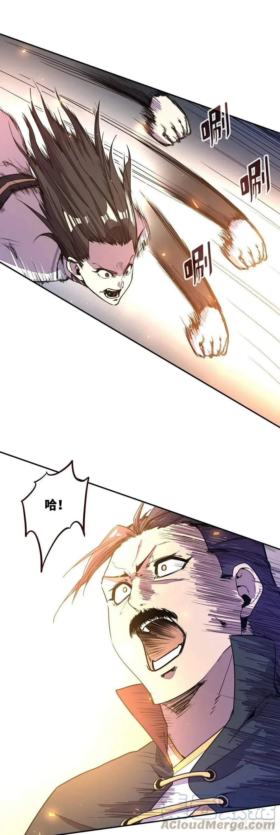第161话8